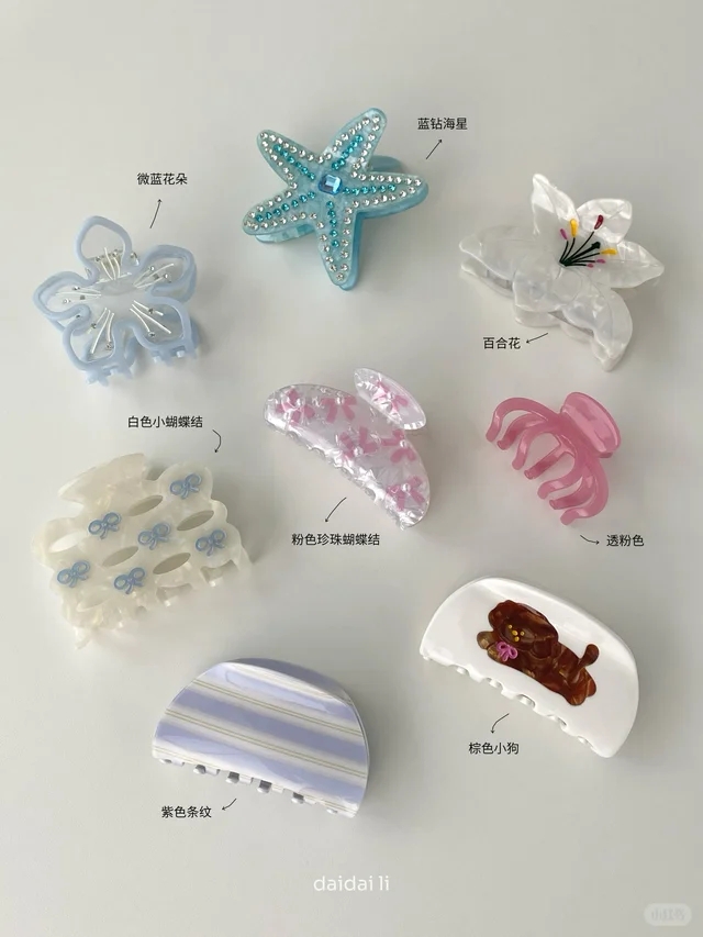 Cream ribbon bow accessory