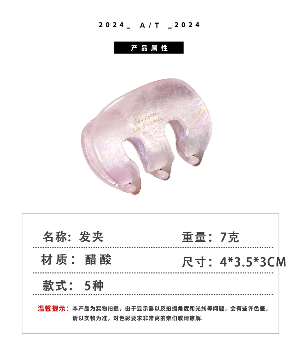 06f3d284-476e-40f0-862a-86ef045894b6
