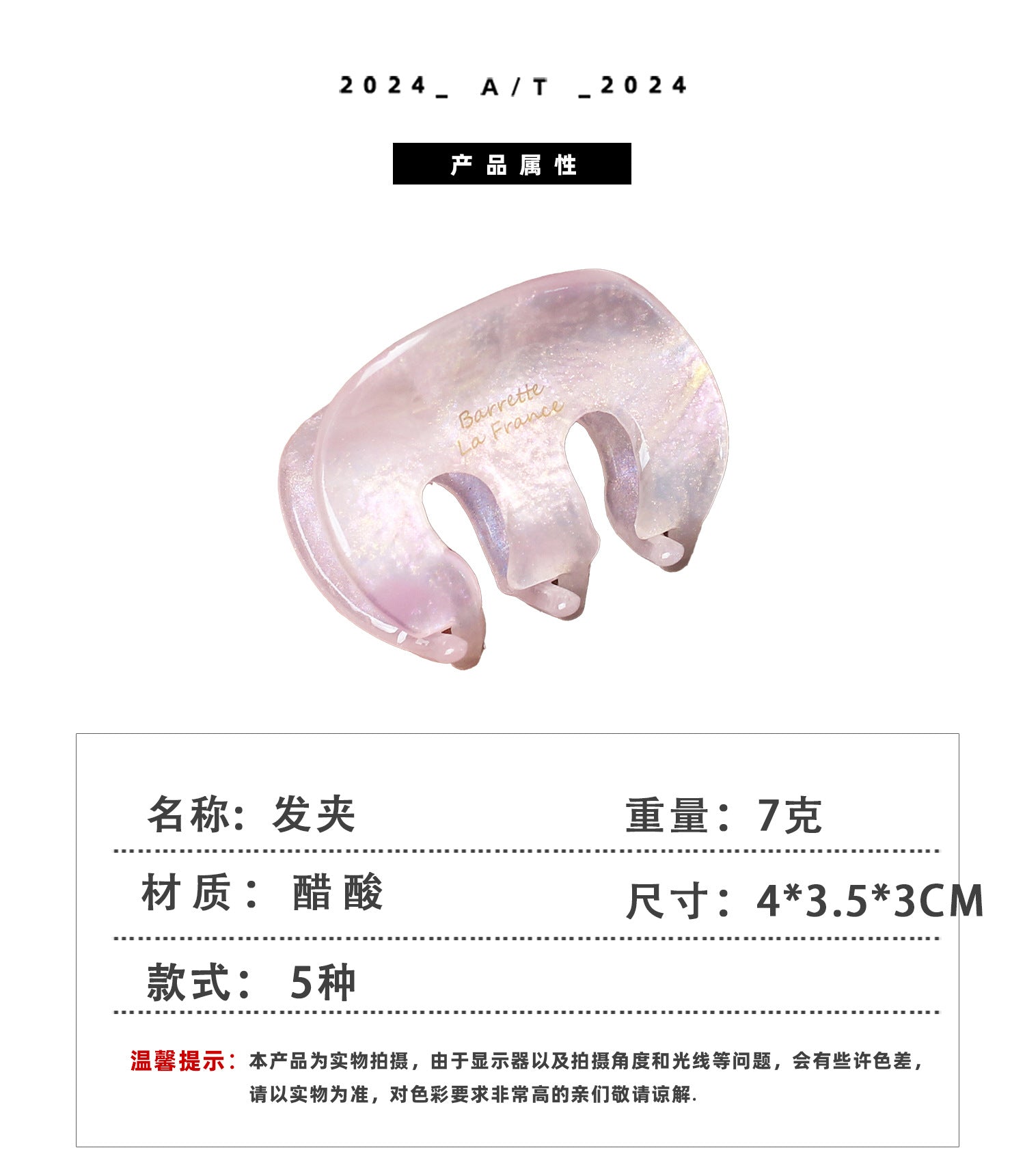 06f3d284-476e-40f0-862a-86ef045894b6