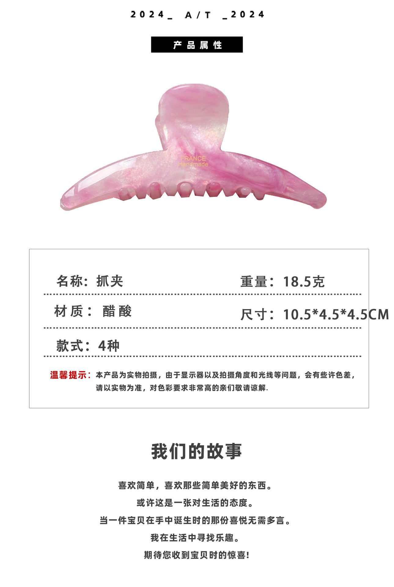 b30f86d7-ad6f-4dfc-ac70-8e6fd2cbea01