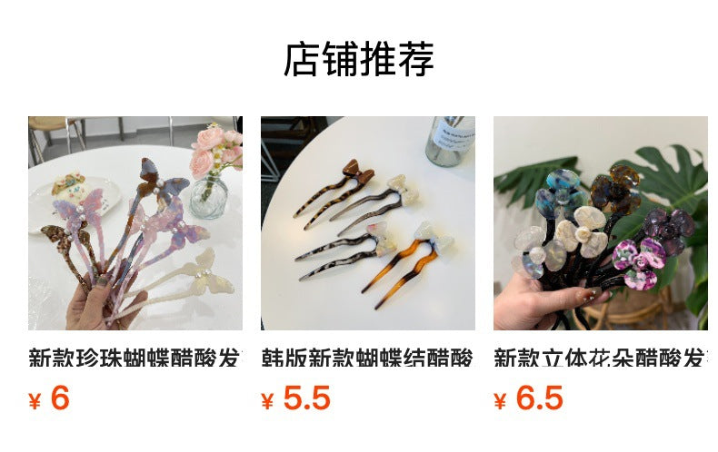 11db020c-c439-4ab8-8d6a-504e8b470799