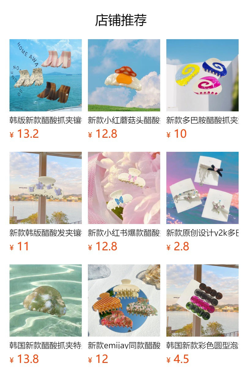 073c9140-385a-4a2c-9c83-e237398ebb93