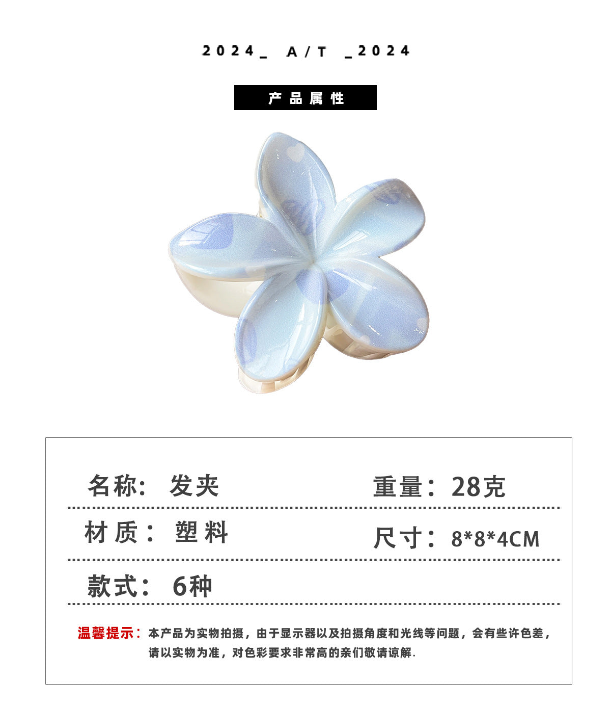 f41c45b4-5ab5-457f-bdf8-9a6b1c271a3a