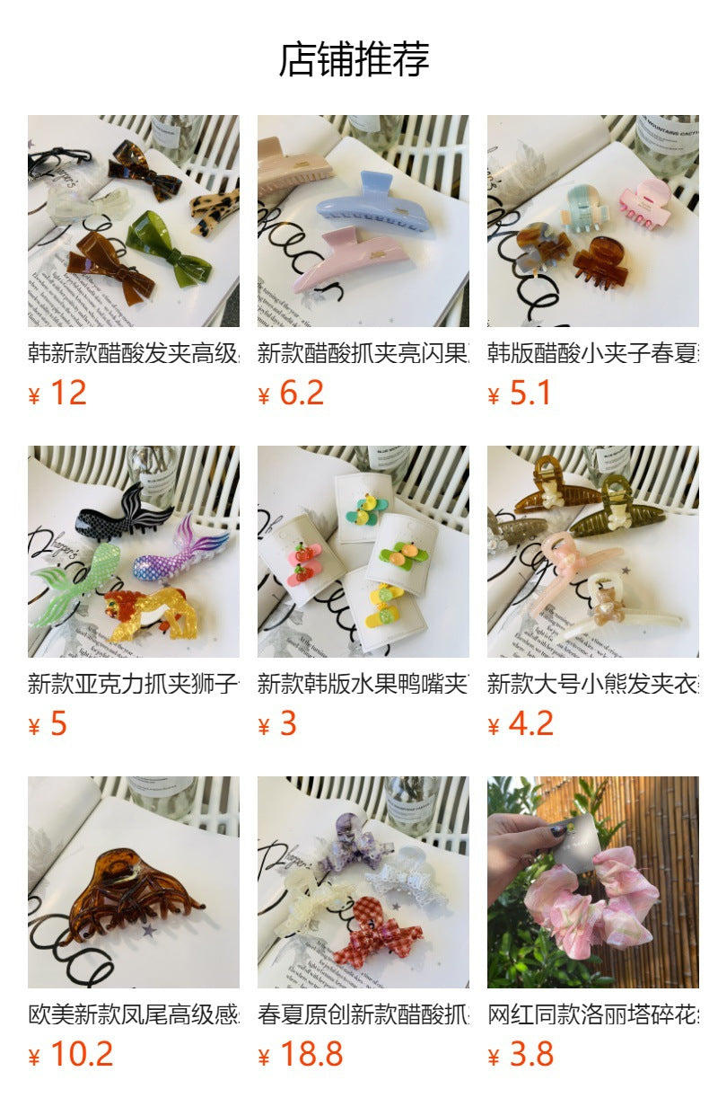 854c0fb2-95c0-45c5-aec2-c48157d22215